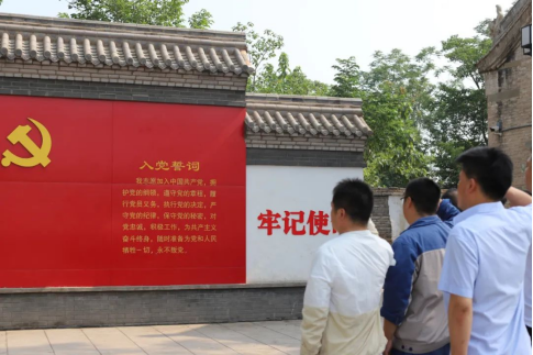 “賡續(xù)革命傳統(tǒng)，強(qiáng)化使命擔(dān)當(dāng)”——焦作安彩開(kāi)展建黨101周年主題黨日活動(dòng)