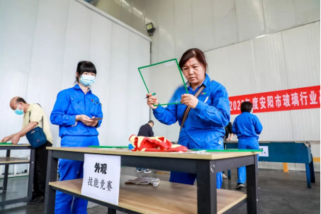 能力作風建設 | 安彩高科：推動質量變革創新，促進質量強企建設